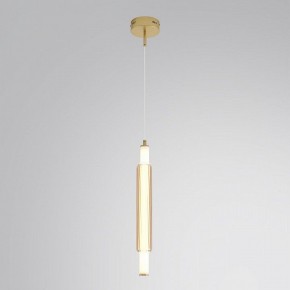 Бра Lumion TRENDY 8259/15WCL в Троицке - troick.ok-mebel.com | фото 3