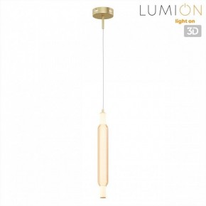 Бра Lumion TRENDY 8259/15WCL в Троицке - troick.ok-mebel.com | фото 4