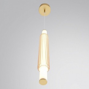 Бра Lumion TRENDY 8259/15WCL в Троицке - troick.ok-mebel.com | фото 5