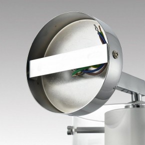 Бра Lumion VERDI 8261/1W в Троицке - troick.ok-mebel.com | фото 8