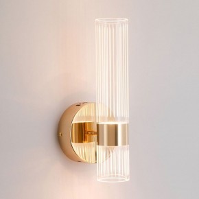 Бра Lussole  LSP-7535 в Троицке - troick.ok-mebel.com | фото 2