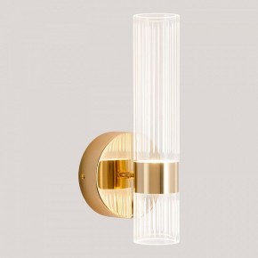 Бра Lussole  LSP-7535 в Троицке - troick.ok-mebel.com | фото 3