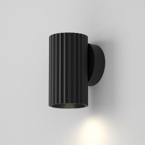 Бра Maytoni Calipso C106WL-01-GU10-B в Троицке - troick.ok-mebel.com | фото 3