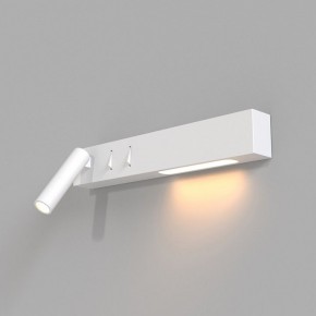 Бра Maytoni Comodo C031WL-L8W3K в Троицке - troick.ok-mebel.com | фото 2