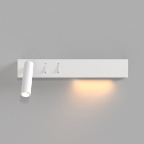 Бра Maytoni Comodo C031WL-L8W3K в Троицке - troick.ok-mebel.com | фото 3