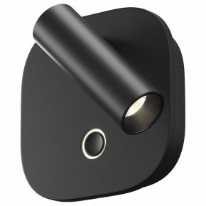 Бра Maytoni Ego C175WL-9W-2.7-4K-B в Троицке - troick.ok-mebel.com | фото