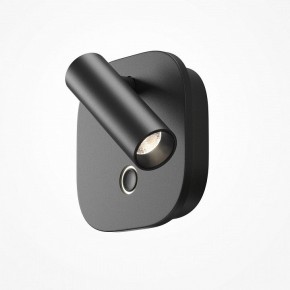 Бра Maytoni Ego C175WL-9W-2.7-4K-B в Троицке - troick.ok-mebel.com | фото 3