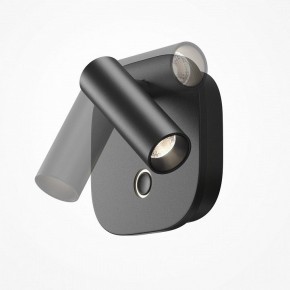 Бра Maytoni Ego C175WL-9W-2.7-4K-B в Троицке - troick.ok-mebel.com | фото 5