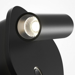 Бра Maytoni Ego C175WL-9W-2.7-4K-B в Троицке - troick.ok-mebel.com | фото 6