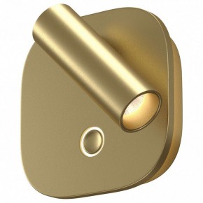 Бра Maytoni Ego C175WL-9W-2.7-4K-MG в Троицке - troick.ok-mebel.com | фото
