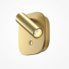 Бра Maytoni Ego C175WL-9W-2.7-4K-MG в Троицке - troick.ok-mebel.com | фото 2