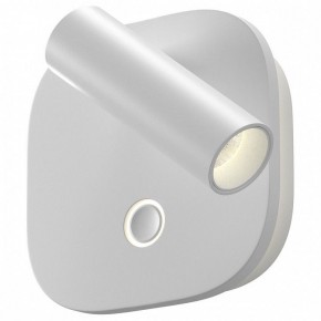 Бра Maytoni Ego C175WL-9W-2.7-4K-W в Троицке - troick.ok-mebel.com | фото