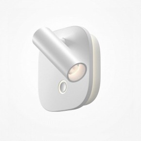 Бра Maytoni Ego C175WL-9W-2.7-4K-W в Троицке - troick.ok-mebel.com | фото 2