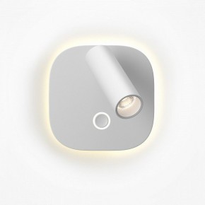 Бра Maytoni Ego C175WL-9W-2.7-4K-W в Троицке - troick.ok-mebel.com | фото 3