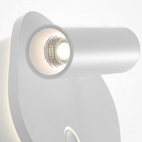 Бра Maytoni Ego C175WL-9W-2.7-4K-W в Троицке - troick.ok-mebel.com | фото 6