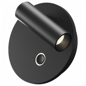 Бра Maytoni Ego C176WL-9W-2.7-4K-B в Троицке - troick.ok-mebel.com | фото