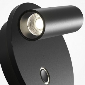 Бра Maytoni Ego C176WL-9W-2.7-4K-B в Троицке - troick.ok-mebel.com | фото 6