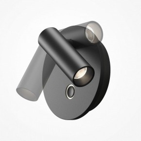 Бра Maytoni Ego C176WL-9W-2.7-4K-B в Троицке - troick.ok-mebel.com | фото 7