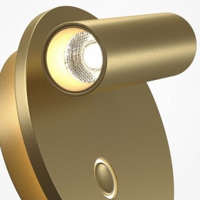 Бра Maytoni Ego C176WL-9W-2.7-4K-MG в Троицке - troick.ok-mebel.com | фото 6