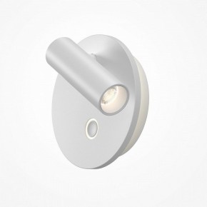 Бра Maytoni Ego C176WL-9W-2.7-4K-W в Троицке - troick.ok-mebel.com | фото 2