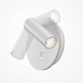 Бра Maytoni Ego C176WL-9W-2.7-4K-W в Троицке - troick.ok-mebel.com | фото 4