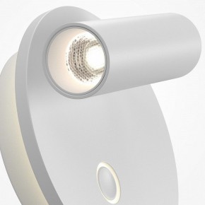 Бра Maytoni Ego C176WL-9W-2.7-4K-W в Троицке - troick.ok-mebel.com | фото 6