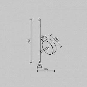 Бра Maytoni Elegant C085WL-L7BS2.7K в Троицке - troick.ok-mebel.com | фото 6