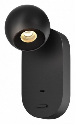 Бра Maytoni Elfin MOD434WL-L5B3K в Троицке - troick.ok-mebel.com | фото