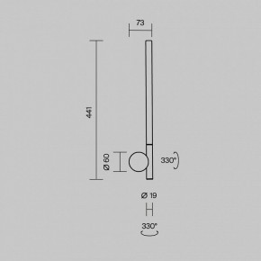 Бра Maytoni Rotera MOD432WL-L6B3K в Троицке - troick.ok-mebel.com | фото 6