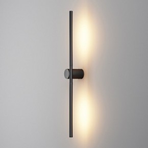 Бра Maytoni Rotera MOD432WL-L9B3K в Троицке - troick.ok-mebel.com | фото 3