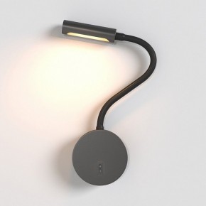 Бра Maytoni Stem C035WL-L3B3K в Троицке - troick.ok-mebel.com | фото 3