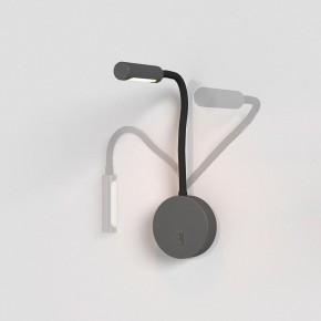 Бра Maytoni Stem C035WL-L3B3K в Троицке - troick.ok-mebel.com | фото 4
