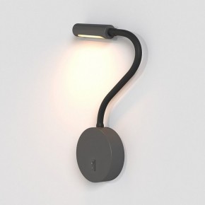 Бра Maytoni Stem C035WL-L3B3K в Троицке - troick.ok-mebel.com | фото 5