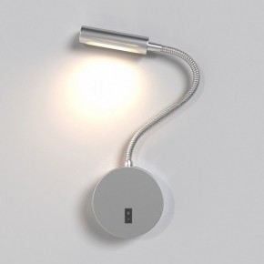 Бра Maytoni Stem C035WL-L3CH3K в Троицке - troick.ok-mebel.com | фото 2