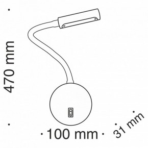 Бра Maytoni Stem C035WL-L3CH3K в Троицке - troick.ok-mebel.com | фото 6