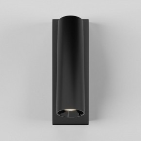 Бра Maytoni Twist C077WL-L3B3K в Троицке - troick.ok-mebel.com | фото 2