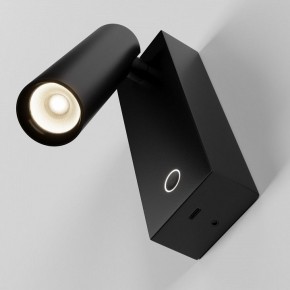 Бра Maytoni Twist C077WL-L3B3K в Троицке - troick.ok-mebel.com | фото 4