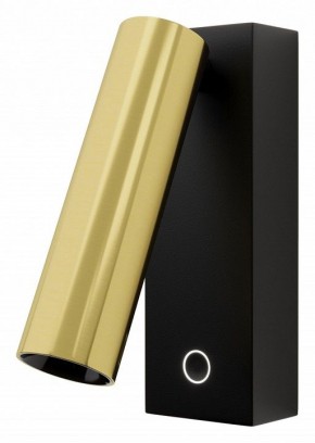 Бра Maytoni Twist C078WL-L3BBS3K в Троицке - troick.ok-mebel.com | фото