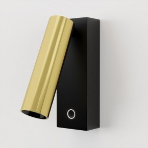 Бра Maytoni Twist C078WL-L3BBS3K в Троицке - troick.ok-mebel.com | фото 2