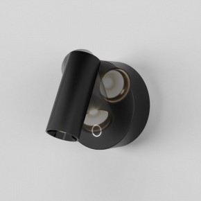 Бра Maytoni Twist C079WL-L3B3K в Троицке - troick.ok-mebel.com | фото 2