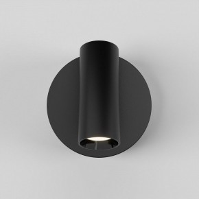 Бра Maytoni Twist C079WL-L3B3K в Троицке - troick.ok-mebel.com | фото 4