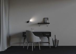 Бра Maytoni Twist C079WL-L3B3K в Троицке - troick.ok-mebel.com | фото 6