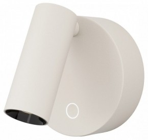 Бра Maytoni Twist C079WL-L3W3K в Троицке - troick.ok-mebel.com | фото