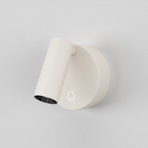Бра Maytoni Twist C079WL-L3W3K в Троицке - troick.ok-mebel.com | фото 2