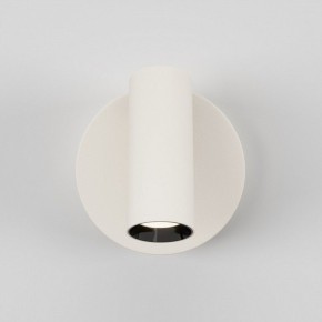 Бра Maytoni Twist C079WL-L3W3K в Троицке - troick.ok-mebel.com | фото 4
