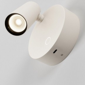 Бра Maytoni Twist C079WL-L3W3K в Троицке - troick.ok-mebel.com | фото 5