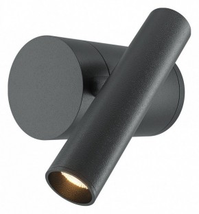 Бра Maytoni Utility MOD433WL-L3B3K1 в Троицке - troick.ok-mebel.com | фото