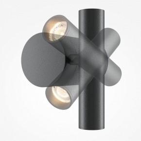 Бра Maytoni Utility MOD433WL-L3B3K1 в Троицке - troick.ok-mebel.com | фото 3