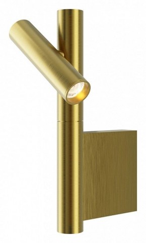 Бра Maytoni Utility MOD433WL-L3BS3K в Троицке - troick.ok-mebel.com | фото