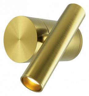 Бра Maytoni Utility MOD433WL-L3BS3K1 в Троицке - troick.ok-mebel.com | фото